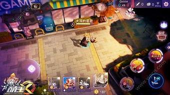 魔都最新爆料,揭秘都市繁华背后的秘密