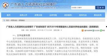 阳江今日爆料信息最新,揭秘今日热点事件背后的真相  第3张