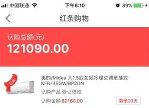 今日深圳网友爆料视频,一幕幕惊心动魄的现场直击