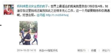 今日深圳网友爆料视频,一幕幕惊心动魄的现场直击 第2张 今日深圳网友爆料视频,一幕幕惊心动魄的现场直击 第2张