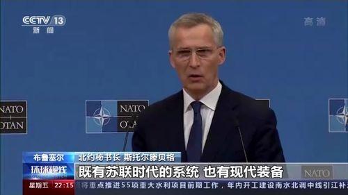 欧洲议员爆料新闻报道,揭秘欧盟内部惊人内幕