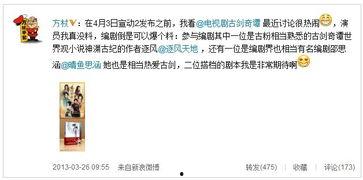 海诺爆料视频微博在线观看,揭秘事件背后真相