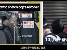 香港媒体爆料失踪事件视频,神秘失踪背后的惊人真相 第2张 香港媒体爆料失踪事件视频,神秘失踪背后的惊人真相 第2张