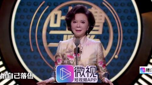 蔡明爆料陈丽君视频,揭秘背后惊人内幕 第3张 蔡明爆料陈丽君视频,揭秘背后惊人内幕 第3张