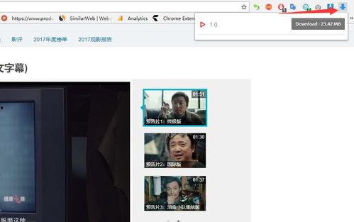 影院爆料不打码视频,不打码视频揭露幕后真相  第2张