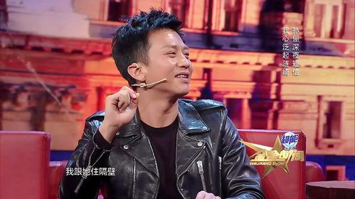 邓超追孙俪爆料视频大全,揭秘明星夫妻甜蜜互动幕后花絮 第2张 邓超追孙俪爆料视频大全,揭秘明星夫妻甜蜜互动幕后花絮 第2张