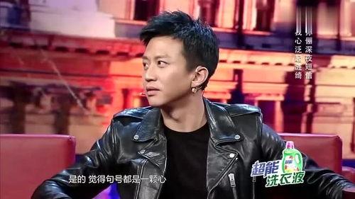 邓超追孙俪爆料视频大全,揭秘明星夫妻甜蜜互动幕后花絮 第3张 邓超追孙俪爆料视频大全,揭秘明星夫妻甜蜜互动幕后花絮 第3张