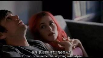 暖暖内含光在线观看,穿越时空的浪漫邂逅