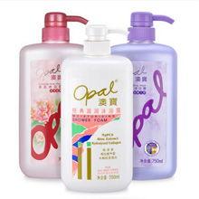 最新爆料沐浴露有哪些,十大热门产品盘点 第2张 最新爆料沐浴露有哪些,十大热门产品盘点 第2张