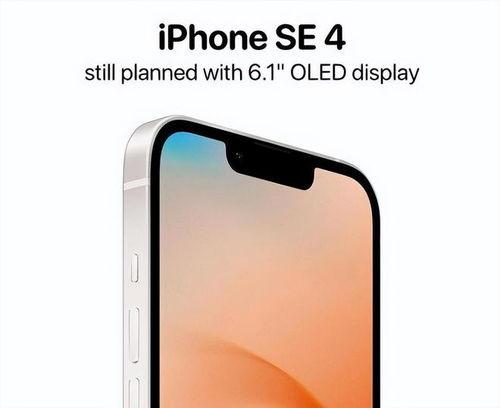 苹果se4电池容量最新爆料,最新爆料揭示续航新高度 第2张 苹果se4电池容量最新爆料,最新爆料揭示续航新高度 第2张