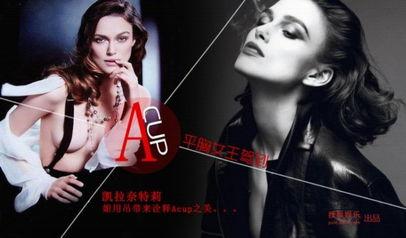 香港娱乐圈爆料女王,爆料女王独家爆料，娱乐圈幕后真相大曝光  第2张