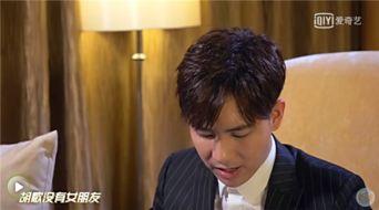 娱乐圈内幕爆料张栋梁,张栋梁背后的惊人内幕  第2张