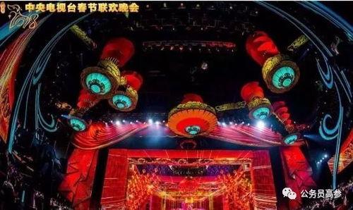 春晚最近爆料视频,精彩节目抢先看，年度盛宴即将上演  第2张