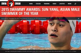 游泳外媒爆料视频,游泳选手训练幕后花絮曝光