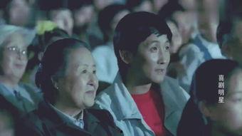 喜剧明星出轨爆料视频,一场娱乐圈的“笑料”风波