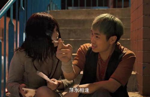 喜剧明星出轨爆料视频,一场娱乐圈的“笑料”风波 第3张 喜剧明星出轨爆料视频,一场娱乐圈的“笑料”风波 第3张