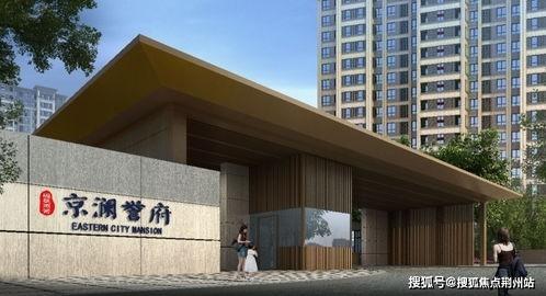 24款unit最新爆料,前瞻性功能与设计革新揭秘  第3张