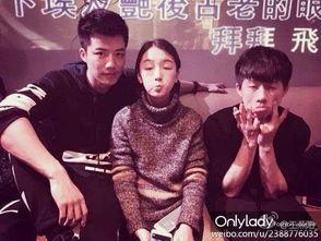 爆料娱乐圈细节虐心小说,虐心真相揭露 第2张 爆料娱乐圈细节虐心小说,虐心真相揭露 第2张