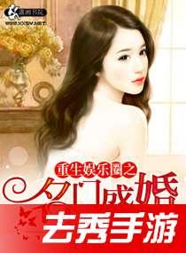 爆料娱乐圈细节虐心小说,虐心真相揭露 第3张 爆料娱乐圈细节虐心小说,虐心真相揭露 第3张