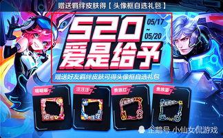 钻石夺宝最新爆料,神秘宝藏即将揭晓,揭秘幕后黑手! 第3张 钻石夺宝最新爆料,神秘宝藏即将揭晓,揭秘幕后黑手! 第3张