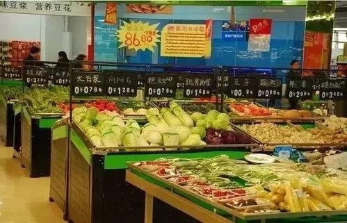 山东超市爆料事件视频,揭露惊人内幕,食品安全引关注 第2张 山东超市爆料事件视频,揭露惊人内幕,食品安全引关注 第2张