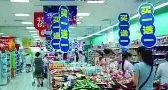 山东超市爆料事件视频,揭露惊人内幕,食品安全引关注 第3张 山东超市爆料事件视频,揭露惊人内幕,食品安全引关注 第3张