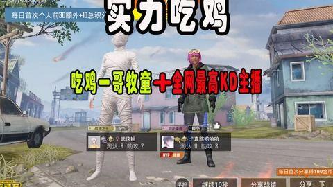 最新战队爆料消息视频,揭秘神秘视频背后的惊人真相！