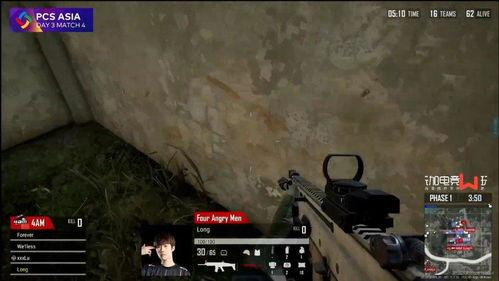 最新战队爆料消息视频,揭秘神秘视频背后的惊人真相！  第3张