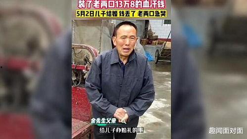 洛南爆料最新,揭秘娱乐圈惊天内幕,明星真实面目大曝光! 第2张 洛南爆料最新,揭秘娱乐圈惊天内幕,明星真实面目大曝光! 第2张