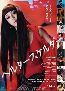 狼狈在线观看,在线观看，揭秘兄弟情深与生死考验  第3张