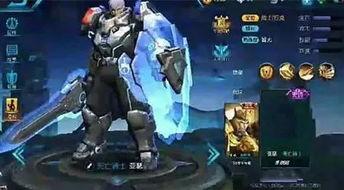 亚瑟最新爆料,最新爆料背后的惊人真相 第2张 亚瑟最新爆料,最新爆料背后的惊人真相 第2张