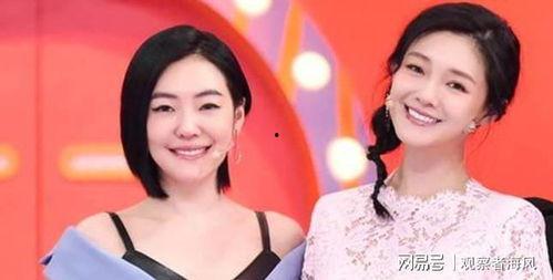 大s网友最新爆料,揭秘娱乐圈惊人内幕 第3张 大s网友最新爆料,揭秘娱乐圈惊人内幕 第3张