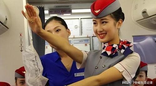 空姐爆料老公出轨视频大全,视频曝光惊人内幕 第2张 空姐爆料老公出轨视频大全,视频曝光惊人内幕 第2张