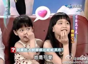 吃瓜最新事件爆料精神小妹,吃瓜群众热议最新爆料事件