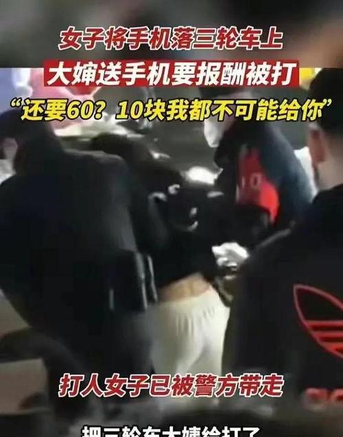 吃瓜最新事件爆料精神小妹,吃瓜群众热议最新爆料事件  第3张