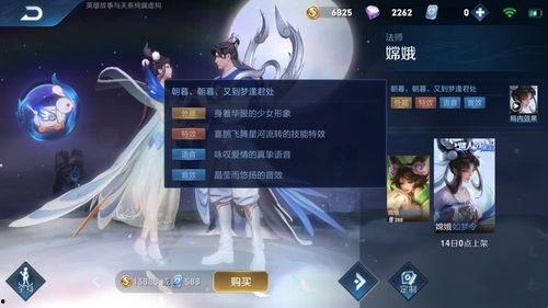 爆料新闻的特效音乐叫什么,特效音乐XXX的传奇故事