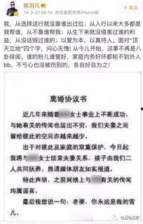 卓伟今日最新爆料5.2,5.2娱乐圈惊天大事件揭秘 第3张 卓伟今日最新爆料5.2,5.2娱乐圈惊天大事件揭秘 第3张