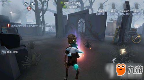 第五人格最新爆料哪里看,揭秘游戏新内容与玩法，独家解读！  第3张