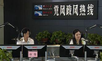 湖北爆料台最新,聚焦民生热点，揭示社会真相