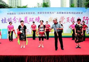 湖北爆料台最新,聚焦民生热点,揭示社会真相 第2张 湖北爆料台最新,聚焦民生热点,揭示社会真相 第2张