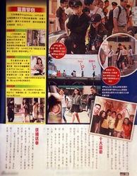 港媒爆料图片大全大图最新,最新图片大全大图解析，揭秘幕后故事！”  第3张