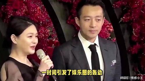 葛思齐最新爆料完整,揭秘娱乐圈惊人内幕  第3张