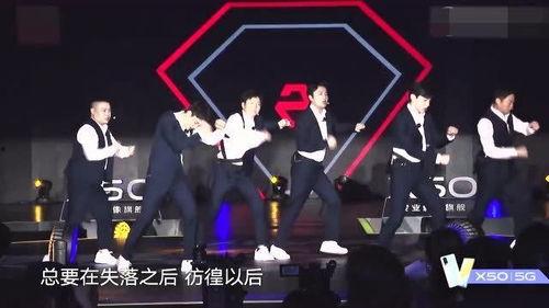 唱跳俱乐部爆料视频,揭秘明星幕后训练幕后花絮 第2张 唱跳俱乐部爆料视频,揭秘明星幕后训练幕后花絮 第2张