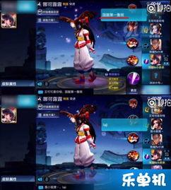 娱乐圈最近好多直播爆料,揭秘明星幕后真相 第2张 娱乐圈最近好多直播爆料,揭秘明星幕后真相 第2张