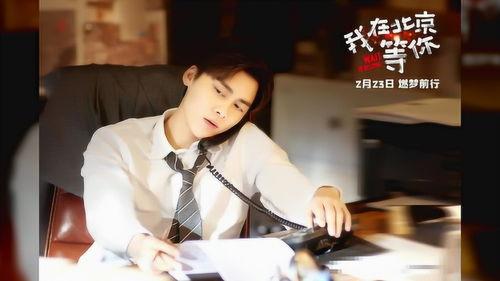 爆料李易峰江疏影视频大全,精彩瞬间大盘点