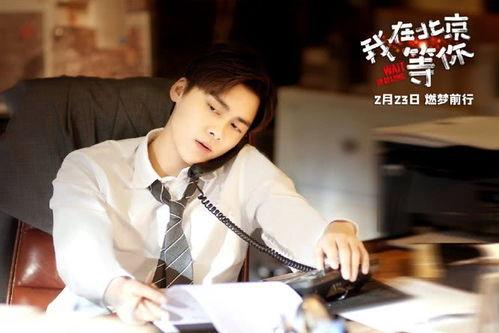 爆料李易峰江疏影视频大全,精彩瞬间大盘点 第2张 爆料李易峰江疏影视频大全,精彩瞬间大盘点 第2张