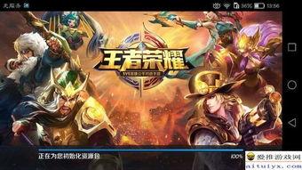 离能英雄最新爆料,揭秘神秘新角色与颠覆性剧情大揭秘！