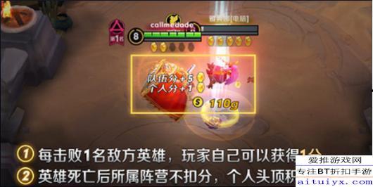 离能英雄最新爆料,揭秘神秘新角色与颠覆性剧情大揭秘! 第3张 离能英雄最新爆料,揭秘神秘新角色与颠覆性剧情大揭秘! 第3张