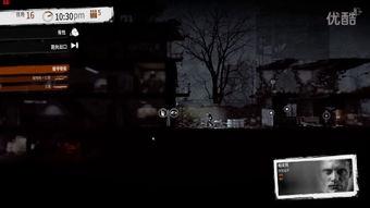 死神来了4手机在线观看,命运轮回，手机在线惊悚揭秘  第2张