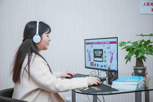 小红书娱乐圈吃瓜直播带货,小红书上的吃瓜与购物狂欢  第2张